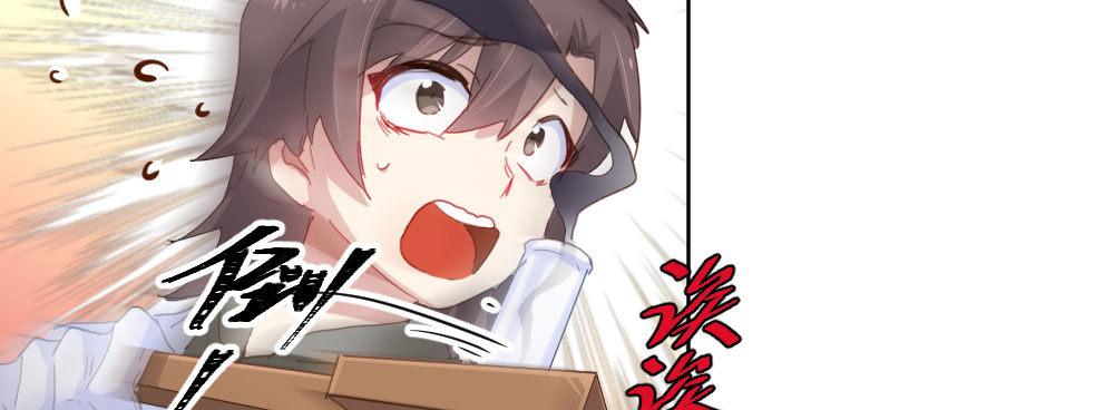 第56话-天渊之别(1/4)-第73话