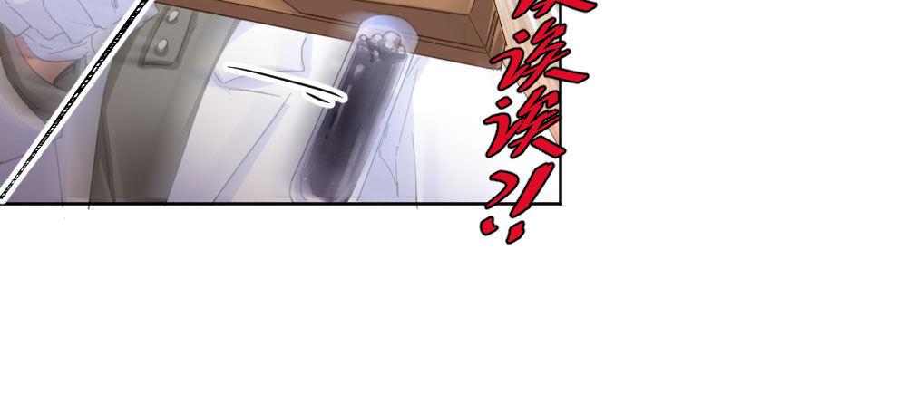 第56话-天渊之别(1/4)-第73话