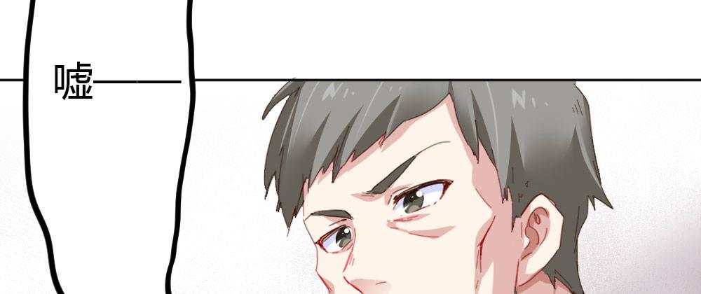 第56话-天渊之别(1/4)-第73话