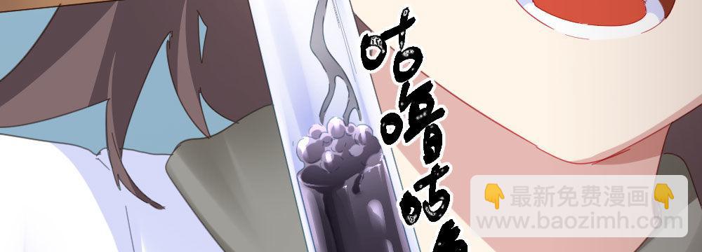 第56话-天渊之别(1/4)-第73话