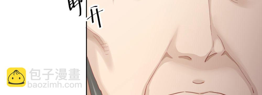 第58话-质疑(1/4)-第75话