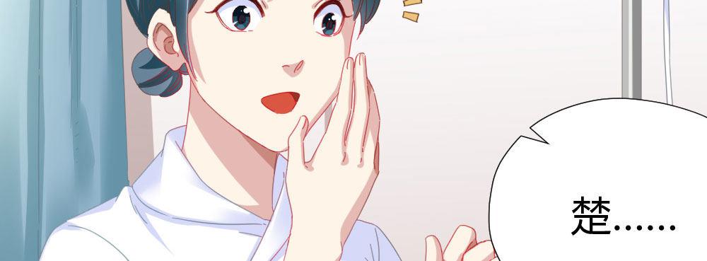 第58话-质疑(1/4)-第75话