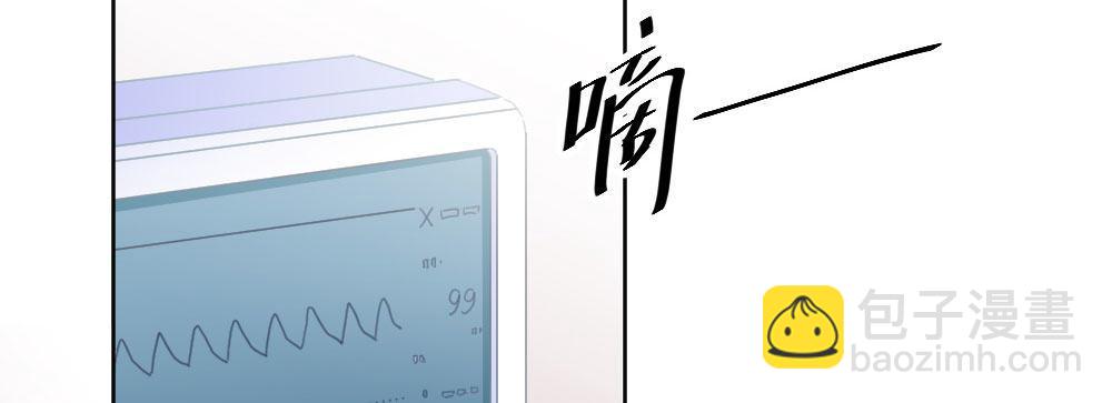 第58话-质疑(1/4)-第75话
