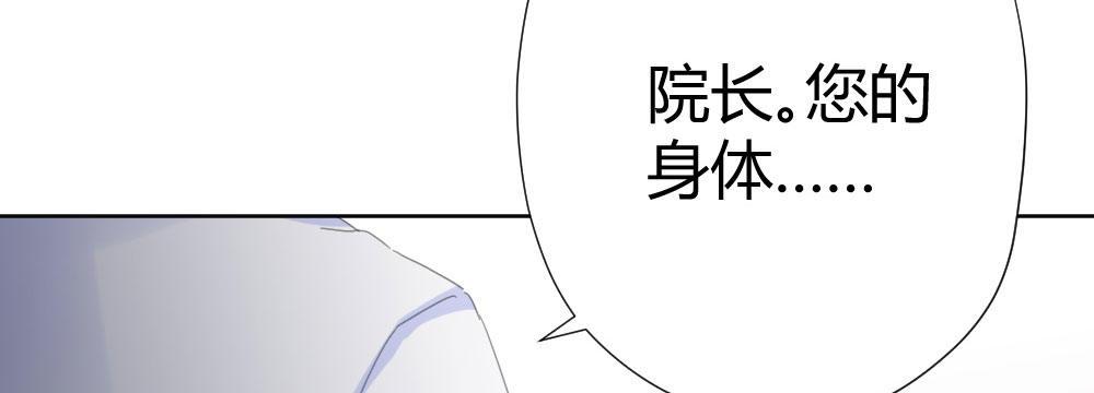 第58话-质疑(1/4)-第75话