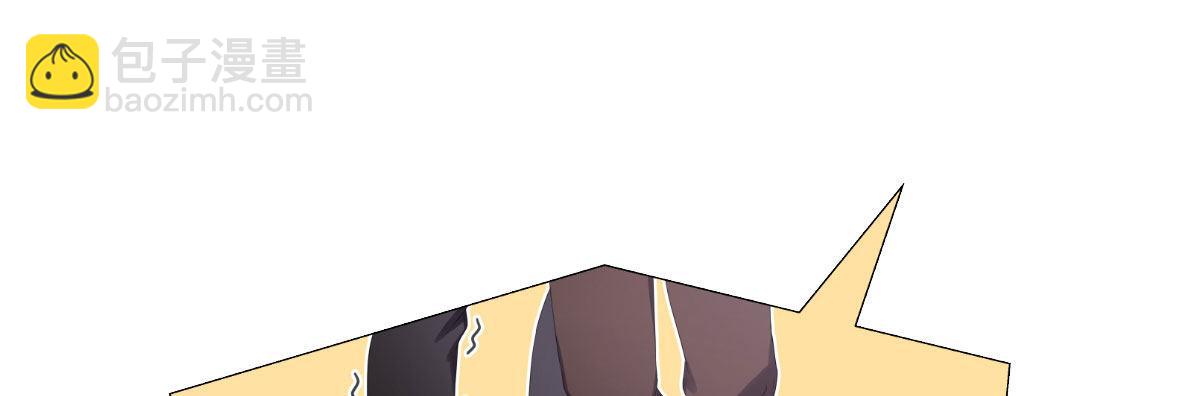 新春快乐！-第77话