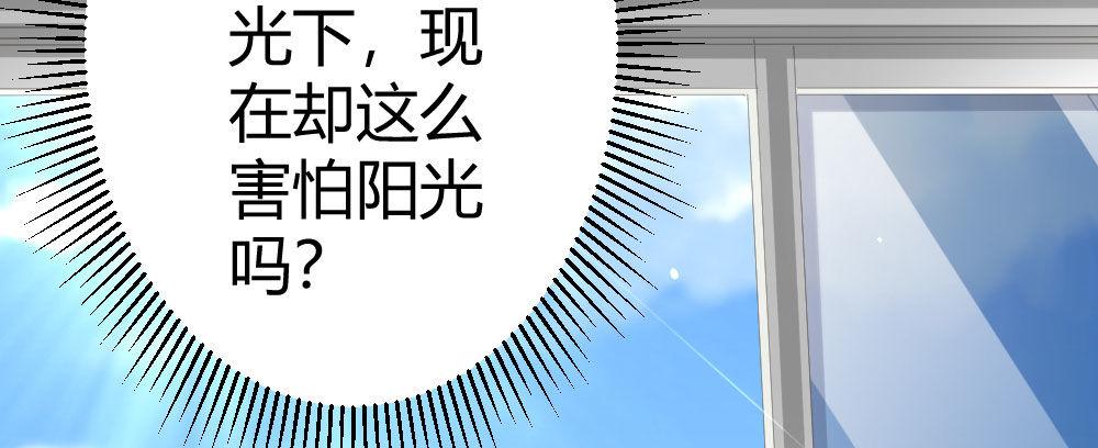 第61话-逐渐接近的真相(1/4)-第79话