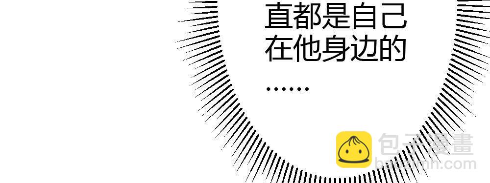 第61话-逐渐接近的真相(1/4)-第79话