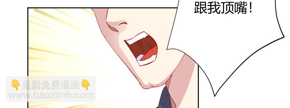 第61话-逐渐接近的真相(1/4)-第79话