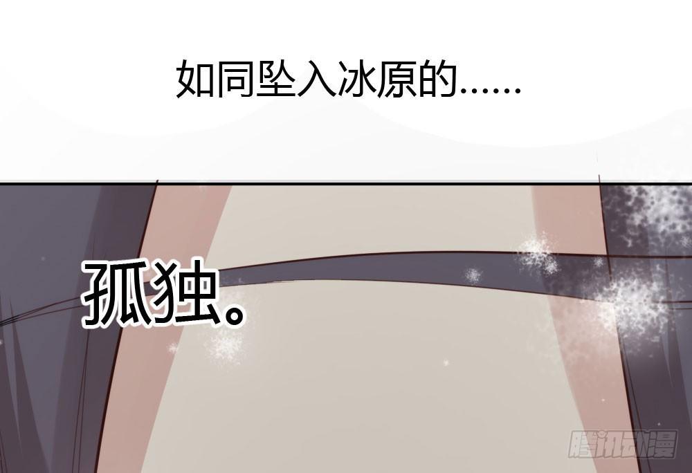 第8话-医生的资格(1/3)-第9话