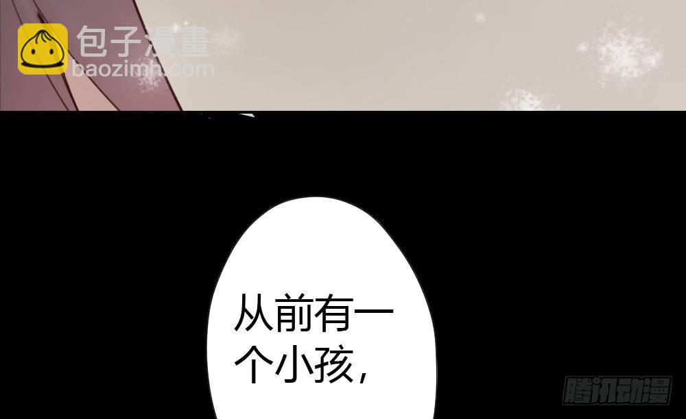 第8话-医生的资格(1/3)-第9话