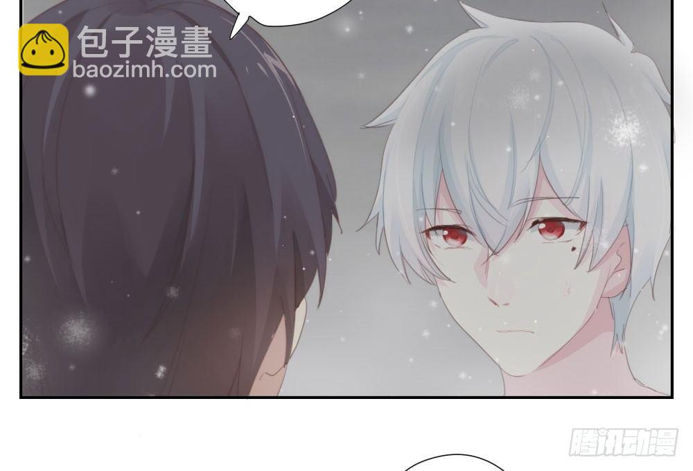 第8话-医生的资格(1/3)-第9话
