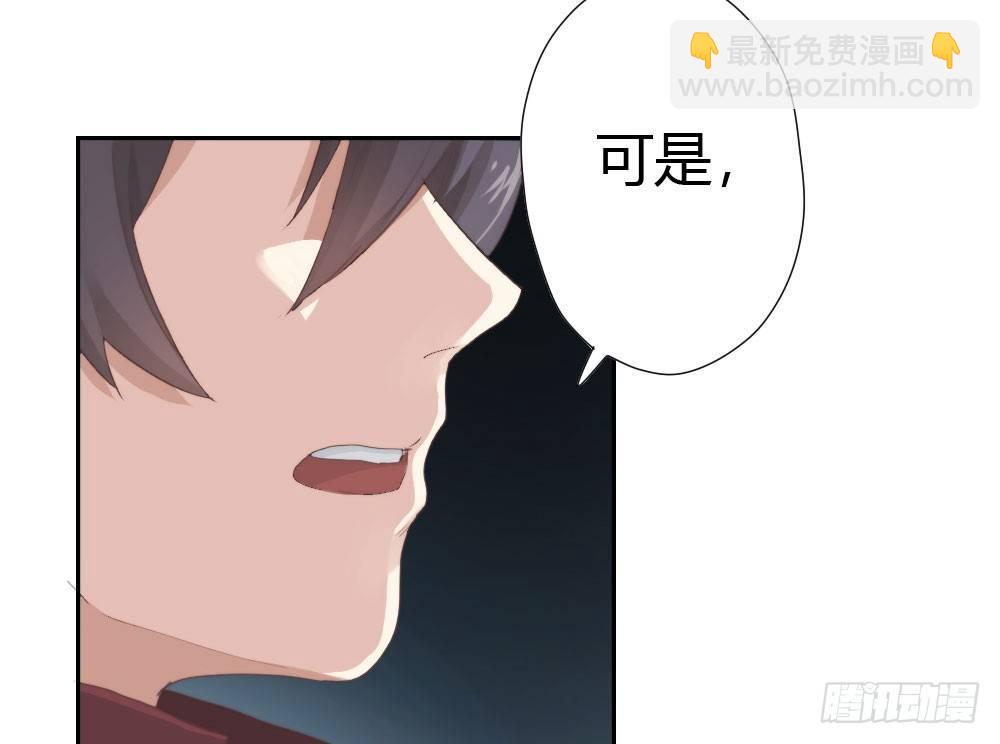 第8话-医生的资格(1/3)-第9话