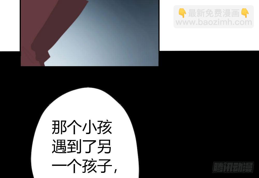 第8话-医生的资格(1/3)-第9话