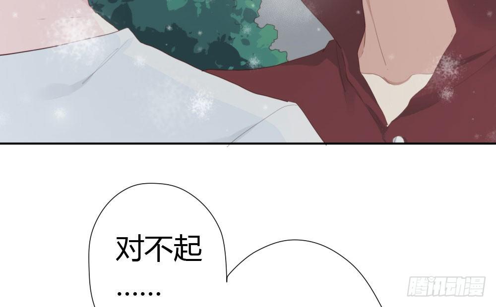 第8话-医生的资格(1/3)-第9话