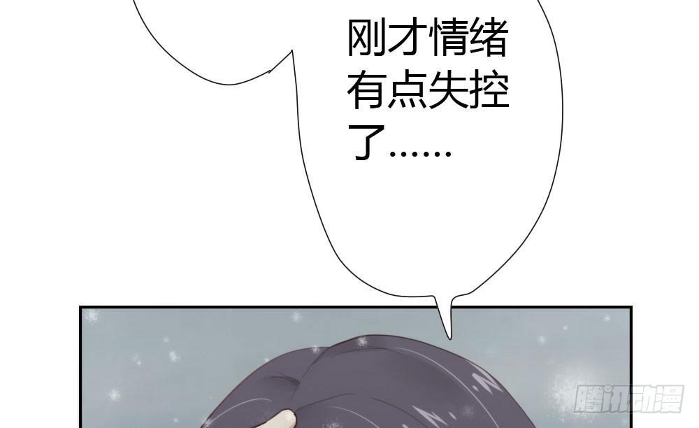 第8话-医生的资格(1/3)-第9话