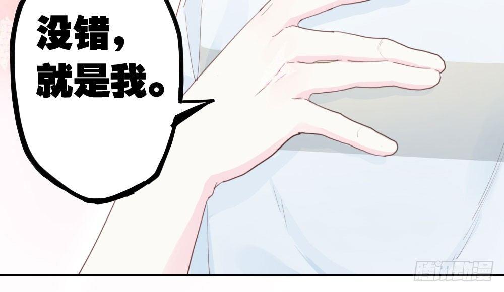 第8话-医生的资格(1/3)-第9话