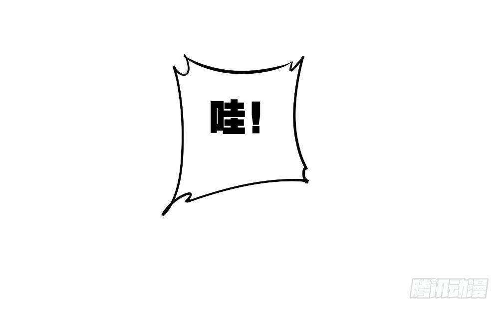第8话-医生的资格(1/3)-第9话