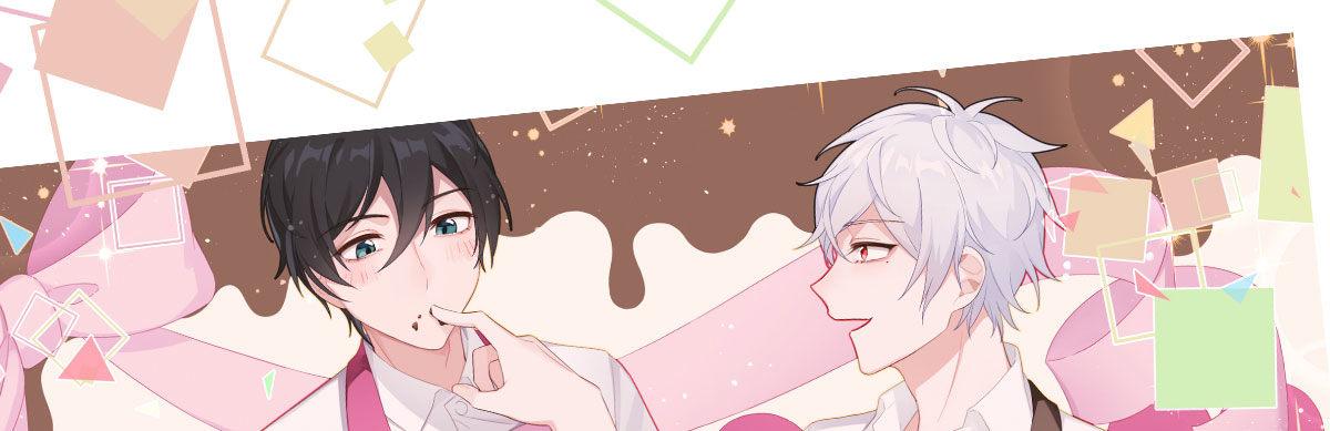 节日快乐！-第81话