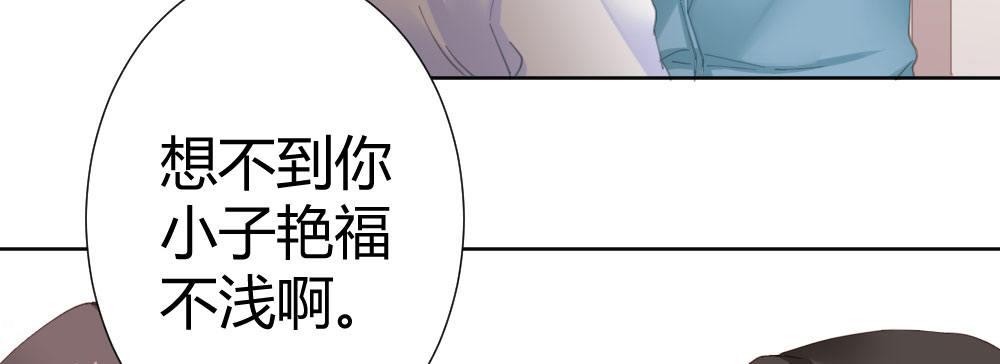 第64话-旧友(1/4)-第83话