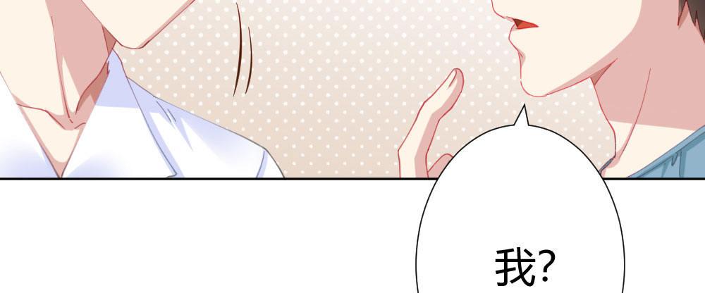 第64话-旧友(1/4)-第83话