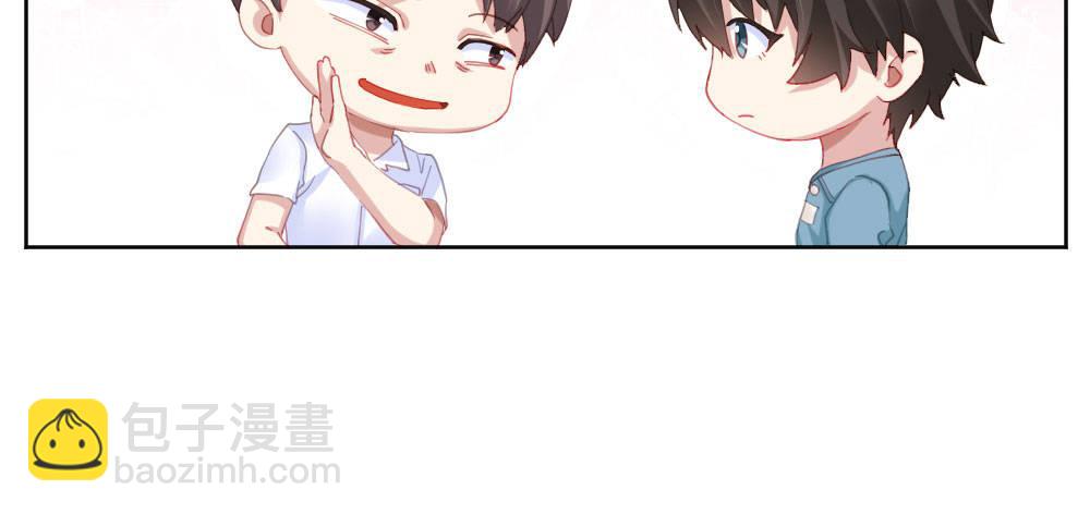 第64话-旧友(1/4)-第83话