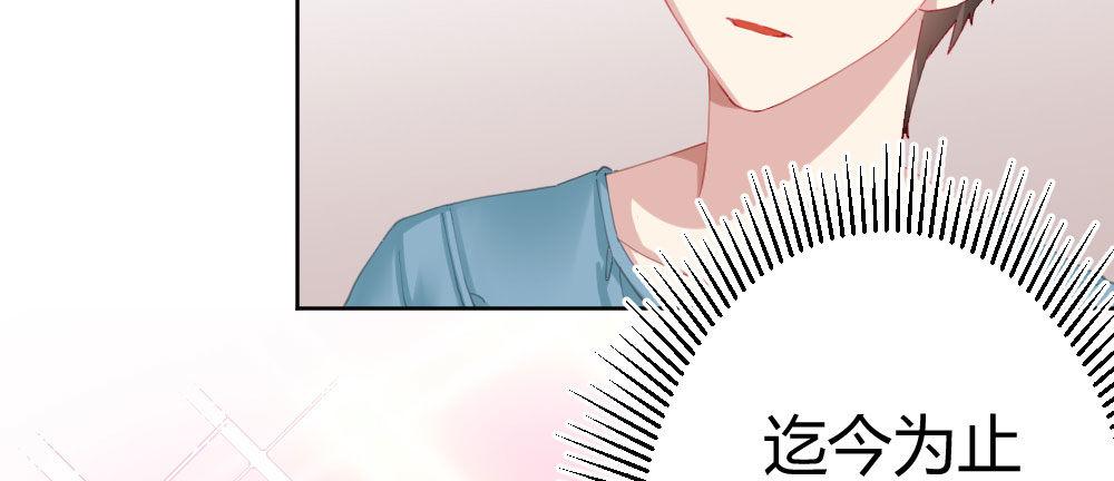 第64话-旧友(1/4)-第83话