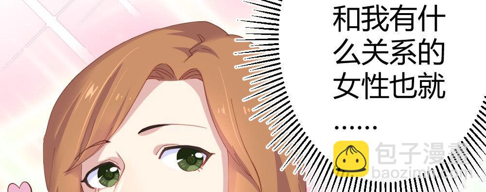 第64话-旧友(1/4)-第83话