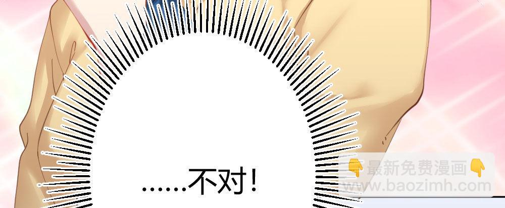 第64话-旧友(1/4)-第83话