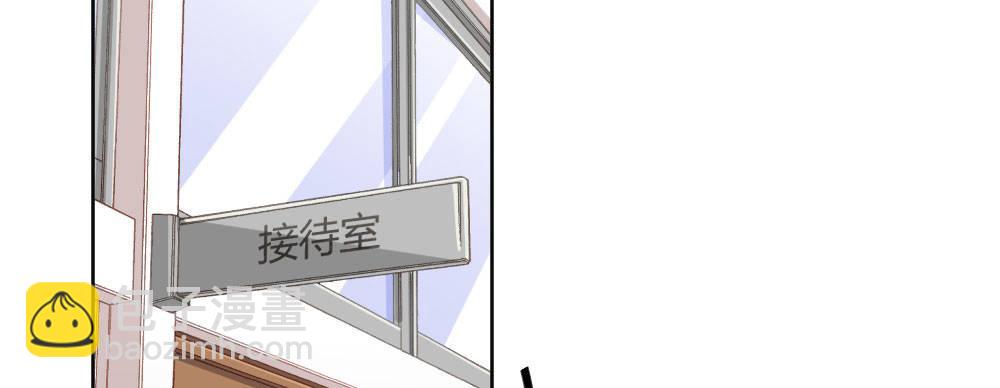 第64话-旧友(1/4)-第83话