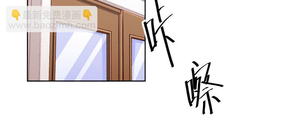 第64话-旧友(1/4)-第83话