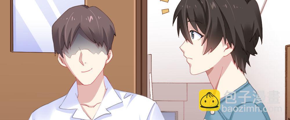 第64话-旧友(1/4)-第83话