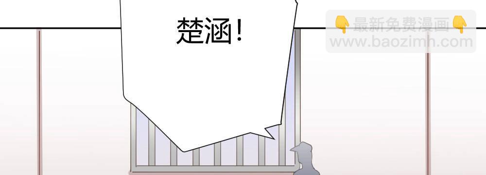 第64话-旧友(1/4)-第83话