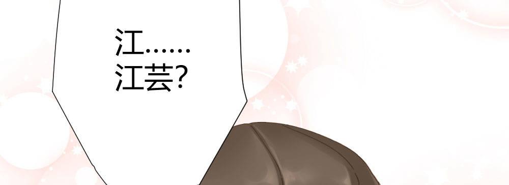 第64话-旧友(1/4)-第83话