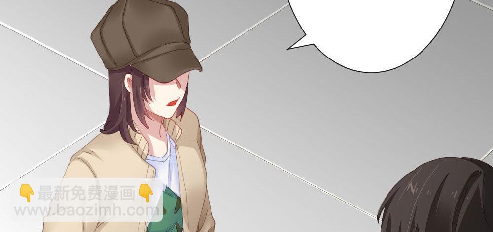 第64话-旧友(1/4)-第83话