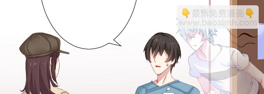 第64话-旧友(1/4)-第83话