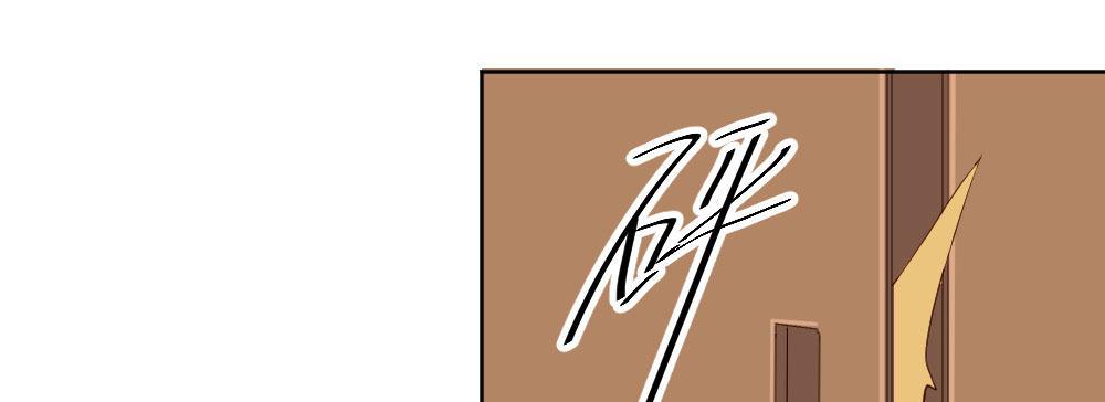 第64话-旧友(1/4)-第83话