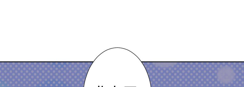第64话-旧友(1/4)-第83话