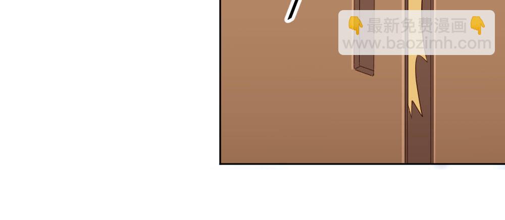 第64话-旧友(1/4)-第83话
