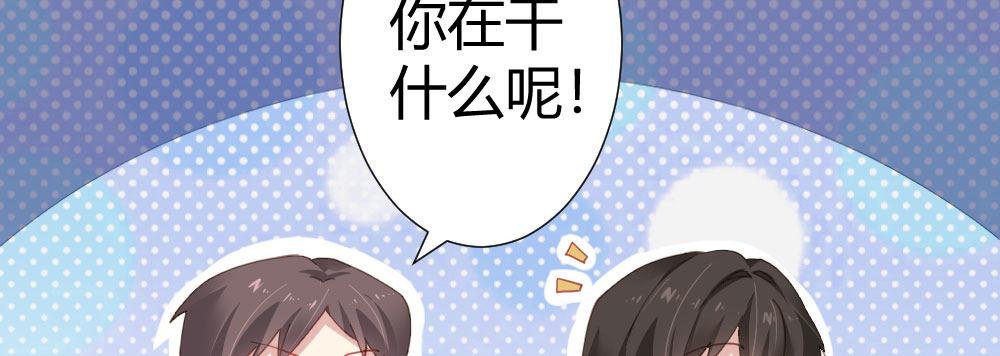 第64话-旧友(1/4)-第83话