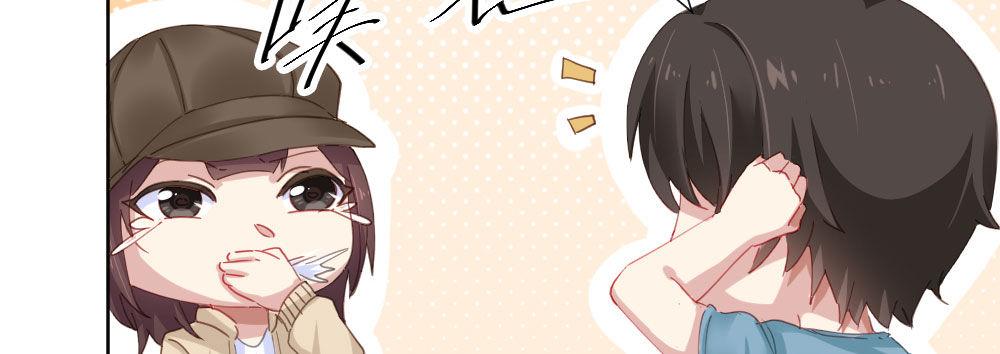 番外-秃然-第85话