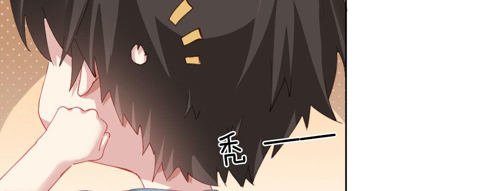 番外-秃然-第85话