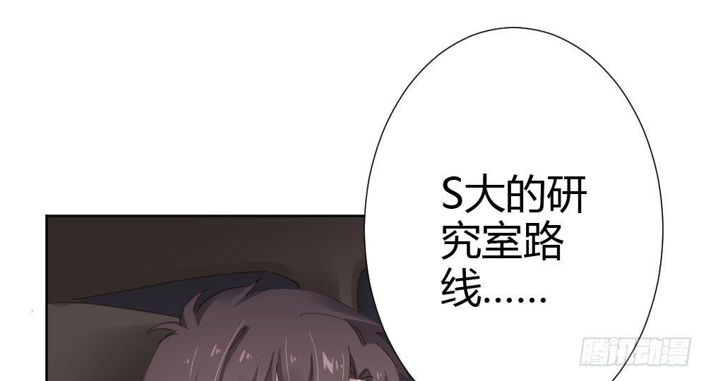 第67话-回忆拼缀(1/4)-第87话
