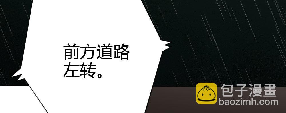第67话-回忆拼缀(1/4)-第87话