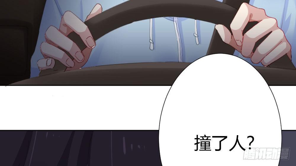 第67话-回忆拼缀(1/4)-第87话
