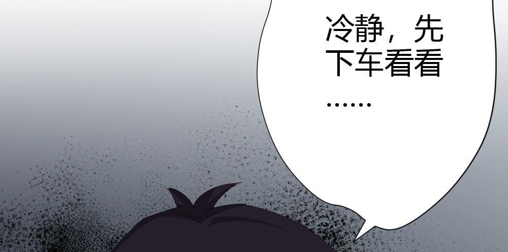 第67话-回忆拼缀(1/4)-第87话