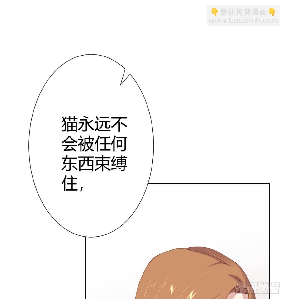 第72话-寻死之人(1/2)-第93话