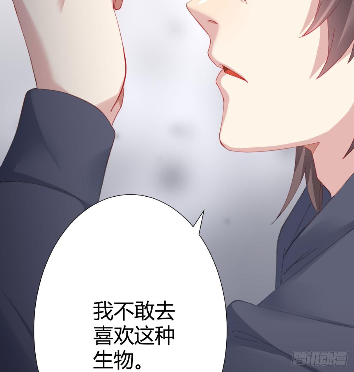 第72话-寻死之人(1/2)-第93话