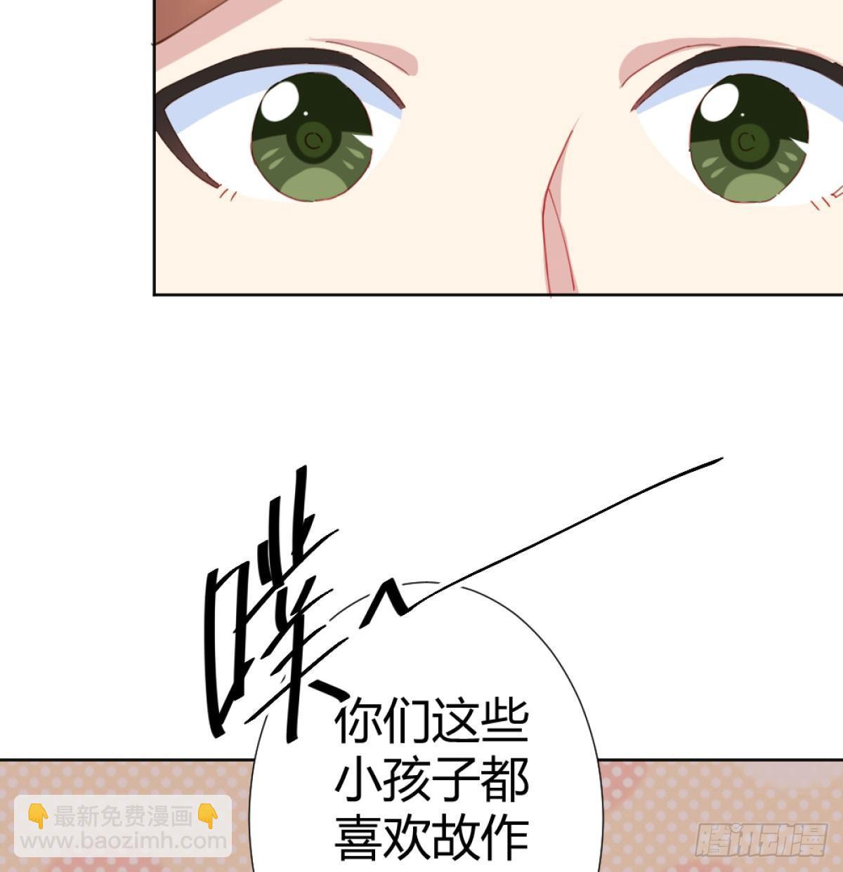 第72话-寻死之人(1/2)-第93话