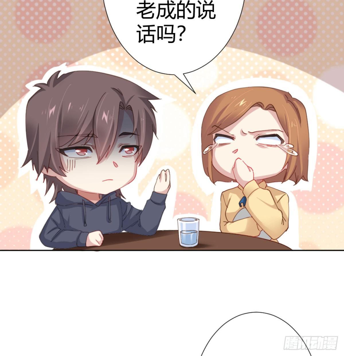 第72话-寻死之人(1/2)-第93话