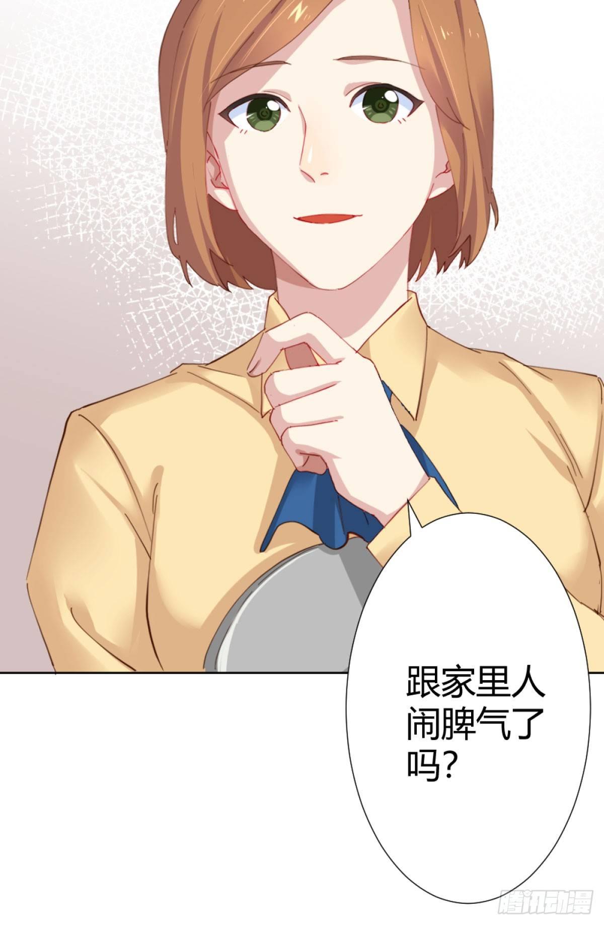 第72话-寻死之人(1/2)-第93话